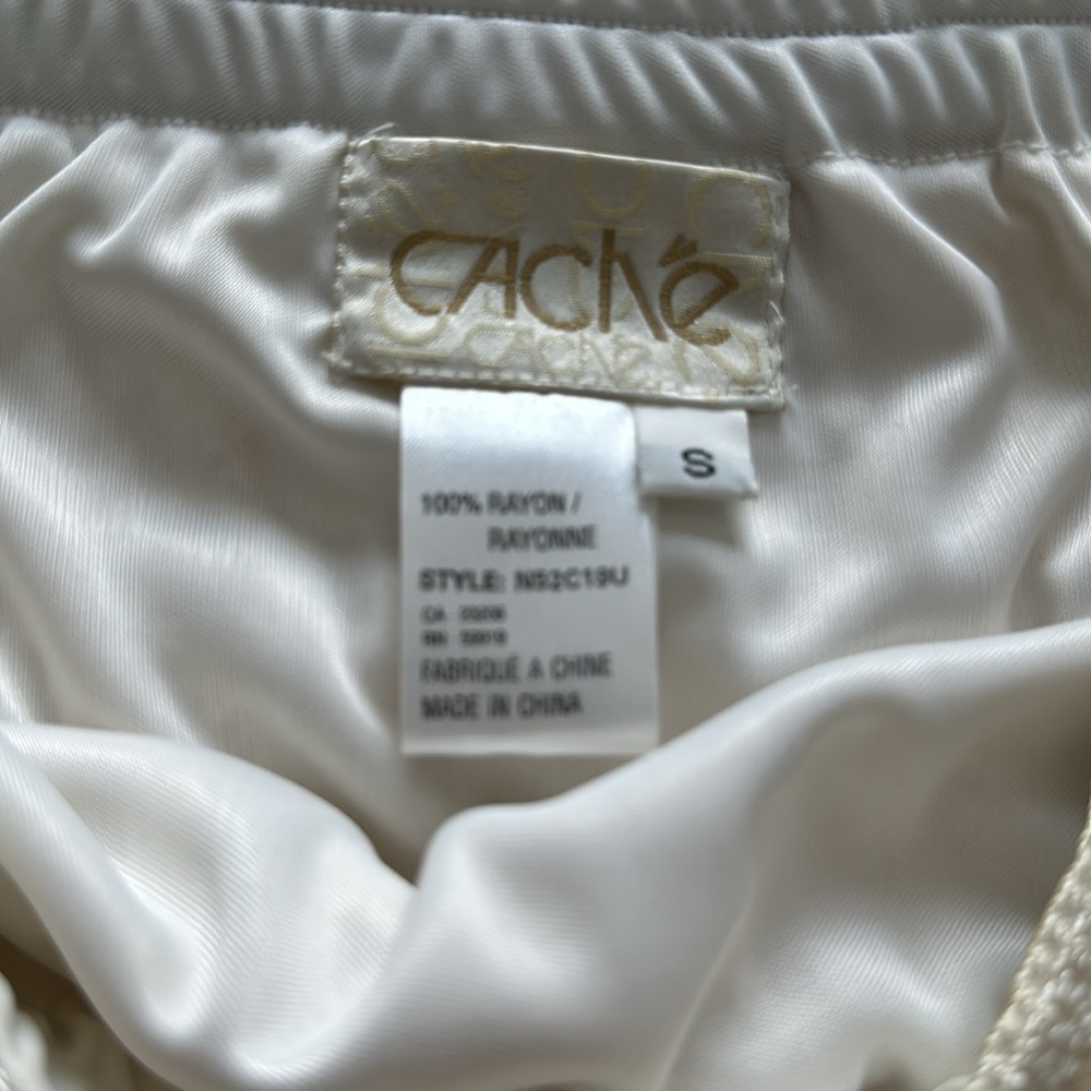 Cache Sequin Skirt - image 5